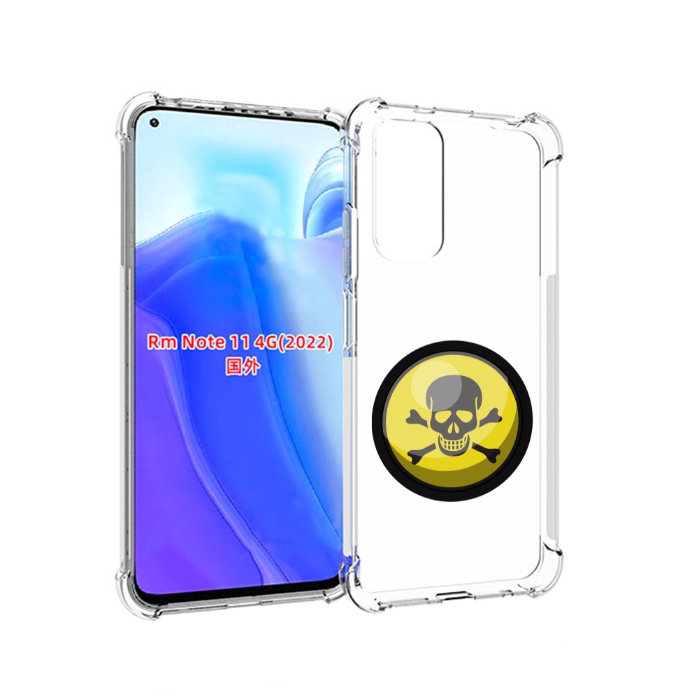 

Чехол MyPads желтый-череп для Xiaomi Redmi Note 11 4G ( Глобальная версия ), Tocco