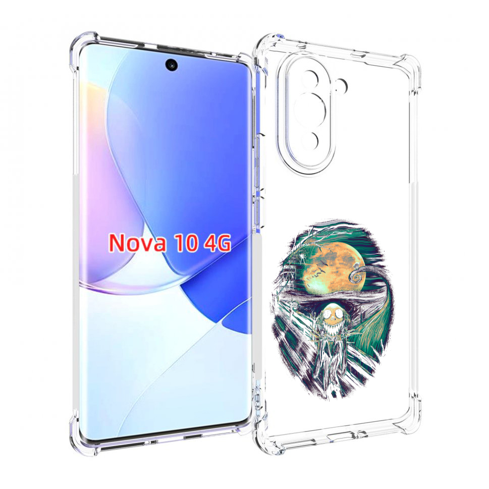 Чехол MyPads зубастое существо абстракция для Huawei Nova 10