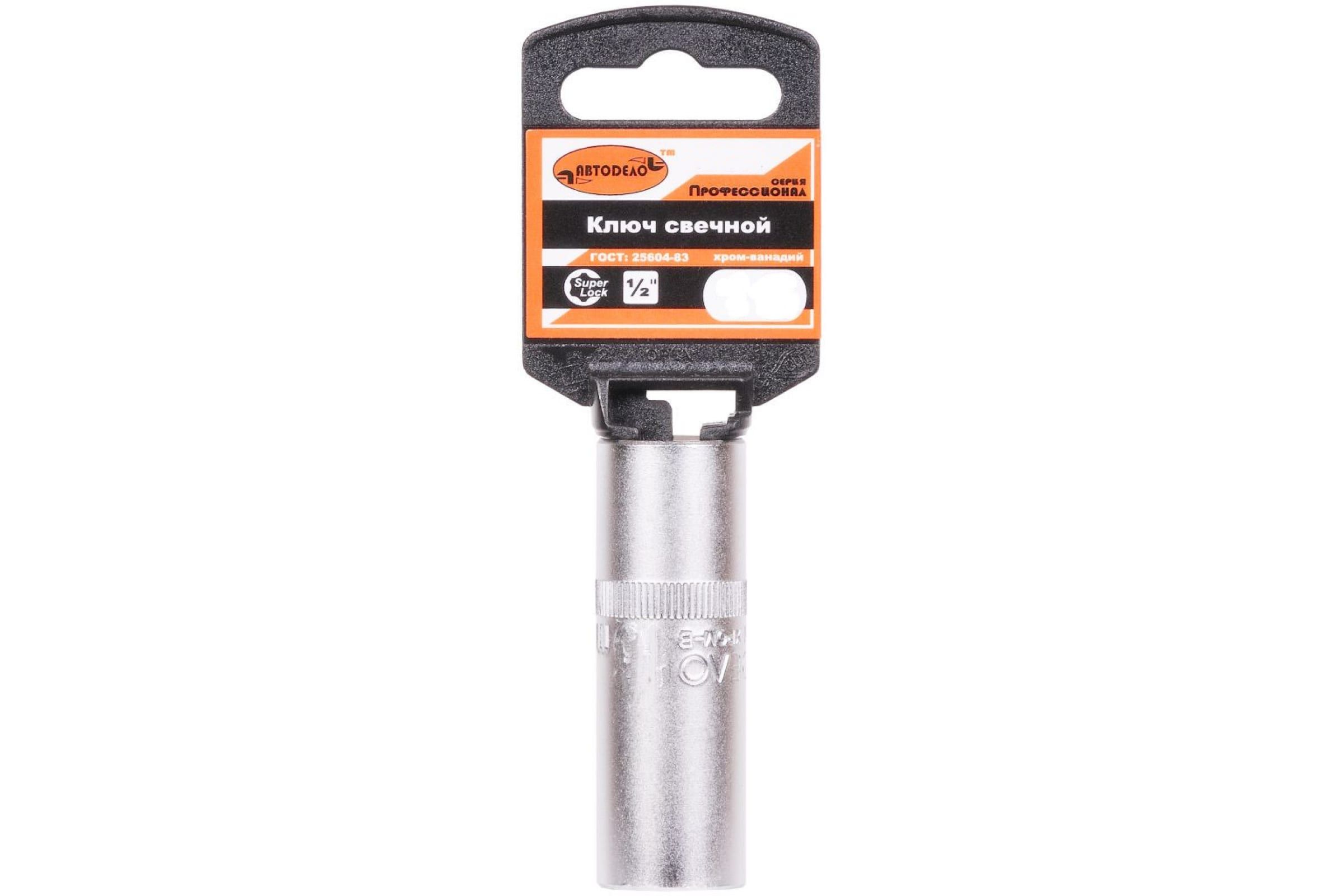 

Головка Торцевая 1/2" (22) "Автоdело" Professional (Высокая) АвтоDело арт. 39102