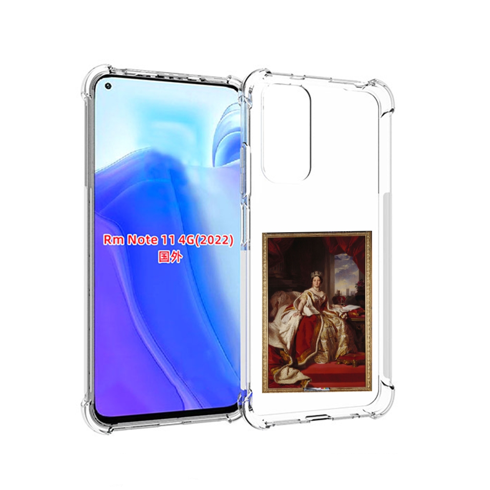 

Чехол MyPads елизавета-2 для Xiaomi Redmi Note 11 4G ( Глобальная версия ), Tocco