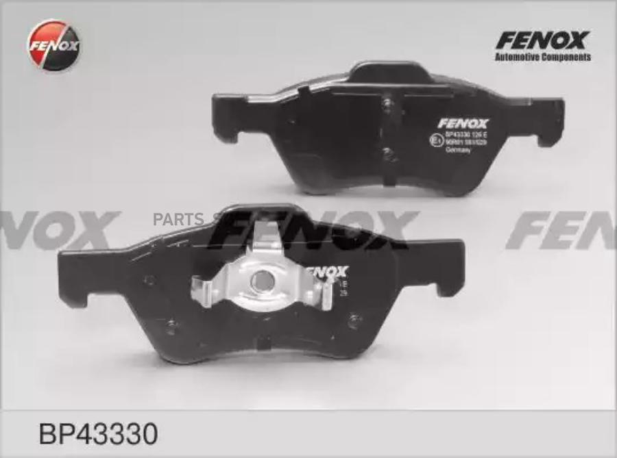 

Колодки передние ford maverick, mazda tribute, 2.3-3.0i, 04- bp43330