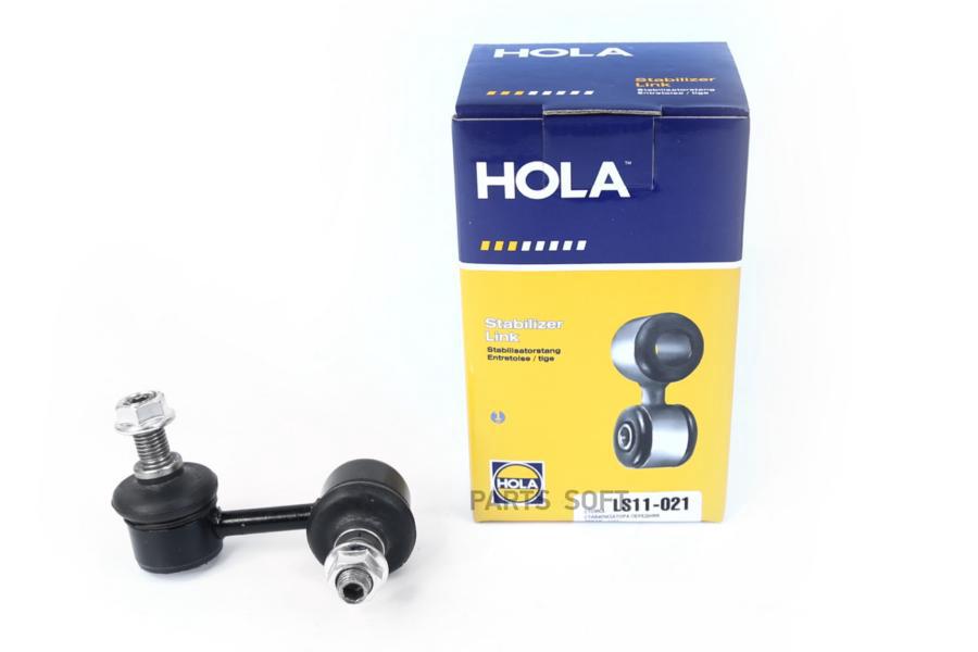 

Тяга Стабилизатора Передняя L Hyundai Accent Ii (Lc)Matrix (Fc) Hola Ls11-021 HOLA LS11-0