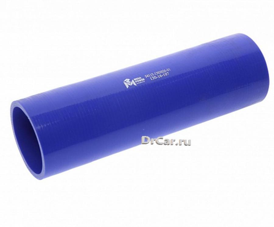 

Патрубок камаз радиатора нижний (l=265мм,d=70) силикон megapower MEGAPOWER 13016107