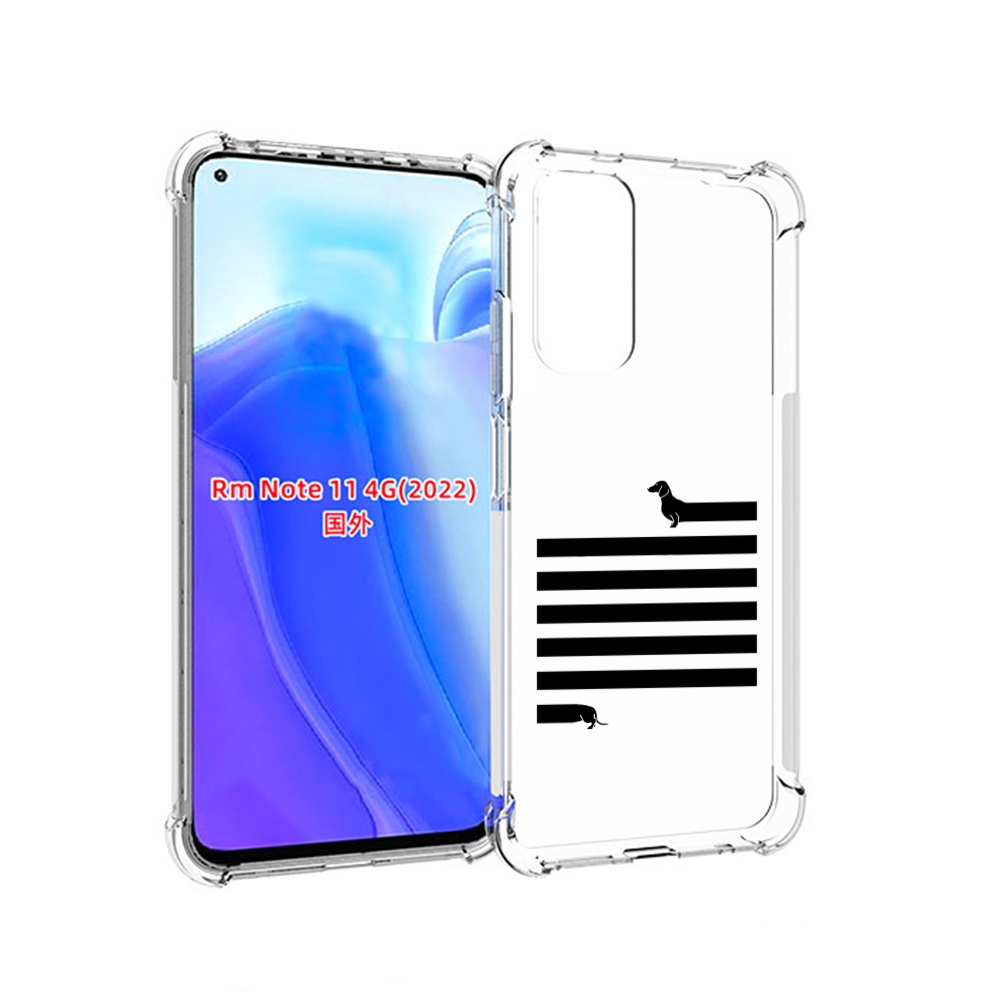 

Чехол MyPads длинная-такса для Xiaomi Redmi Note 11 4G ( Глобальная версия ), Tocco