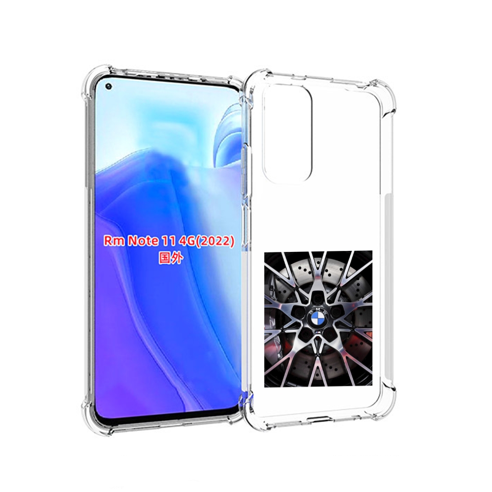 

Чехол MyPads диск бмв мужской для Xiaomi Redmi Note 11 4G ( Глобальная версия ), Tocco