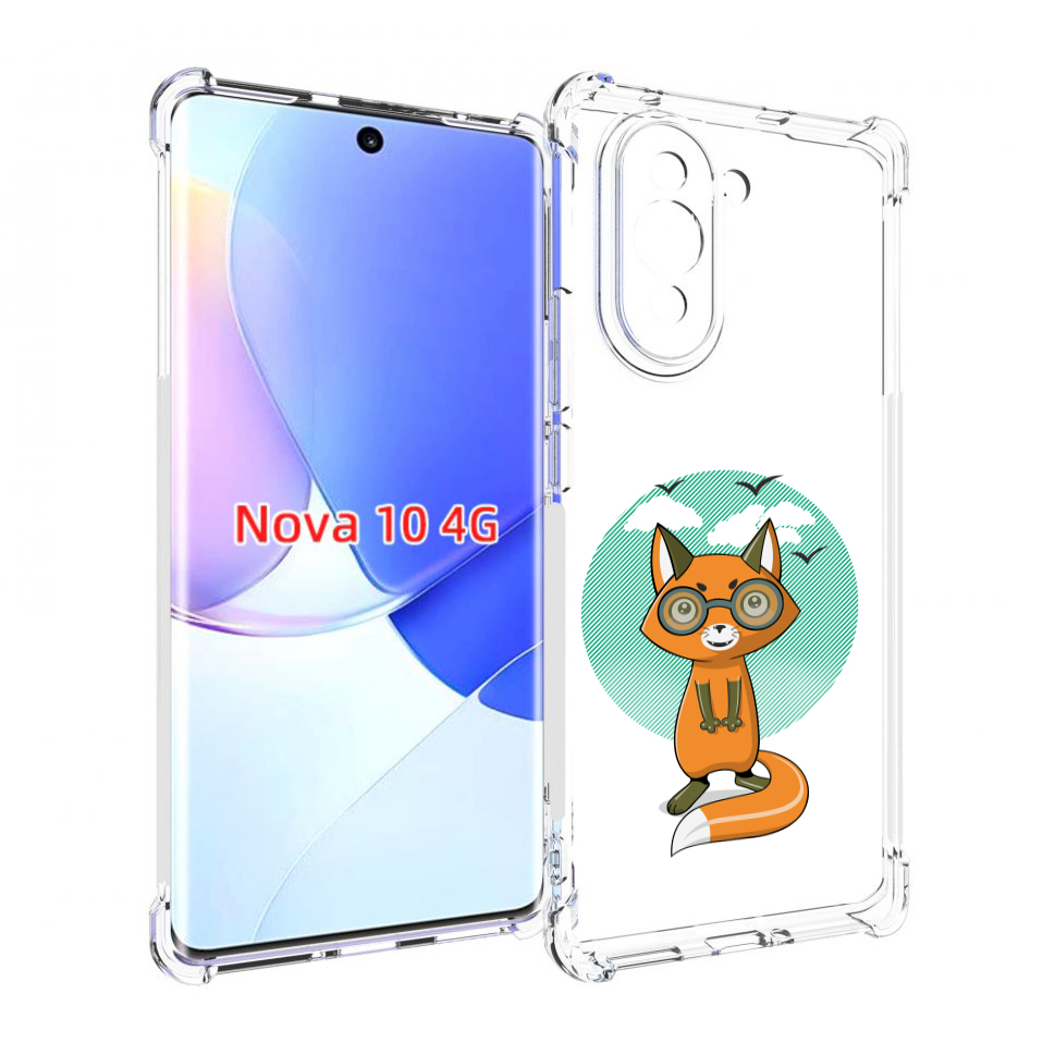 

Чехол MyPads задумчивая лиса для Huawei Nova 10, Прозрачный, Tocco