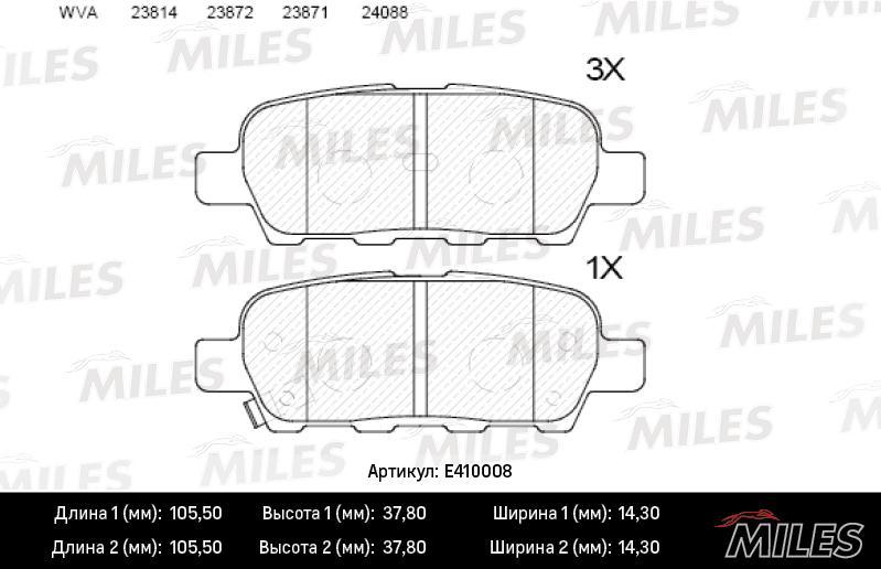 

Колодки Тормозные Nissan X-Trail/Qashqai/Tiida/Infiniti Fx Задние Lowmetallic Miles E41000