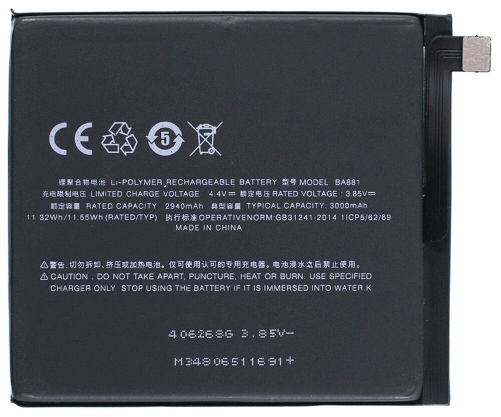 

Аккумулятор для телефона OEM 3000мА/ч для Meizu 15, BA881