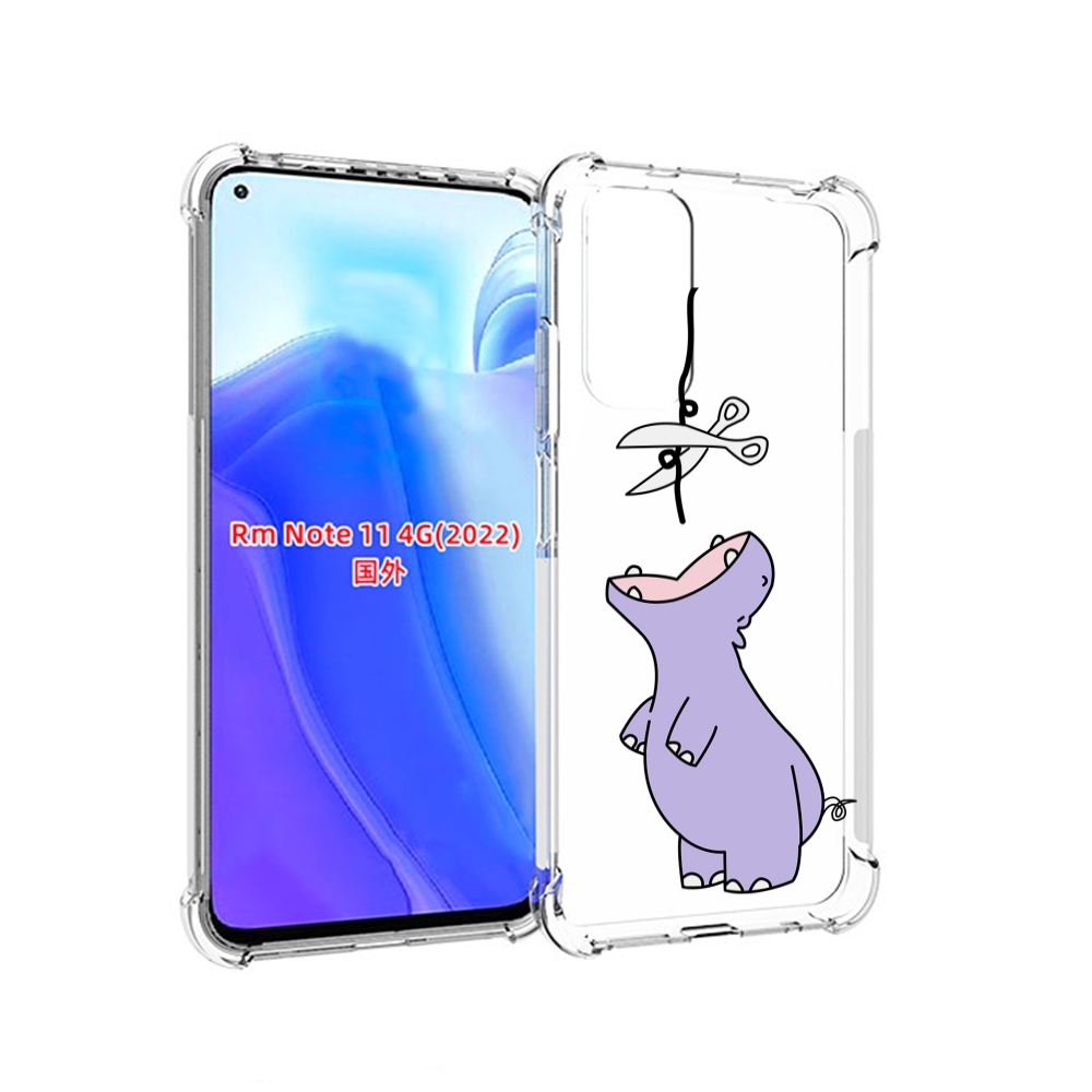 

Чехол MyPads динозаврик-фиолетовый для Xiaomi Redmi Note 11 4G ( Глобальная версия ), Tocco