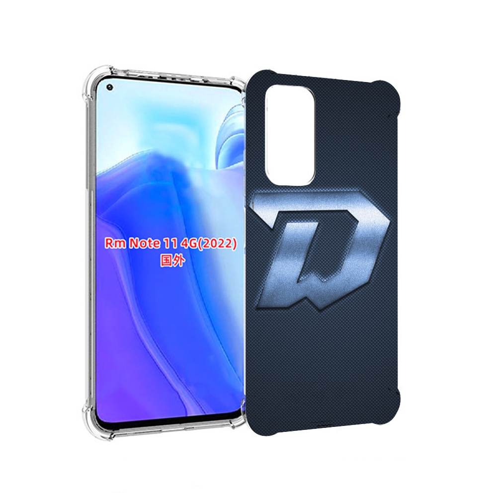 

Чехол MyPads динамо минск хоккей мужской для Xiaomi Redmi Note 11 4G ( Глобальная верс, Tocco