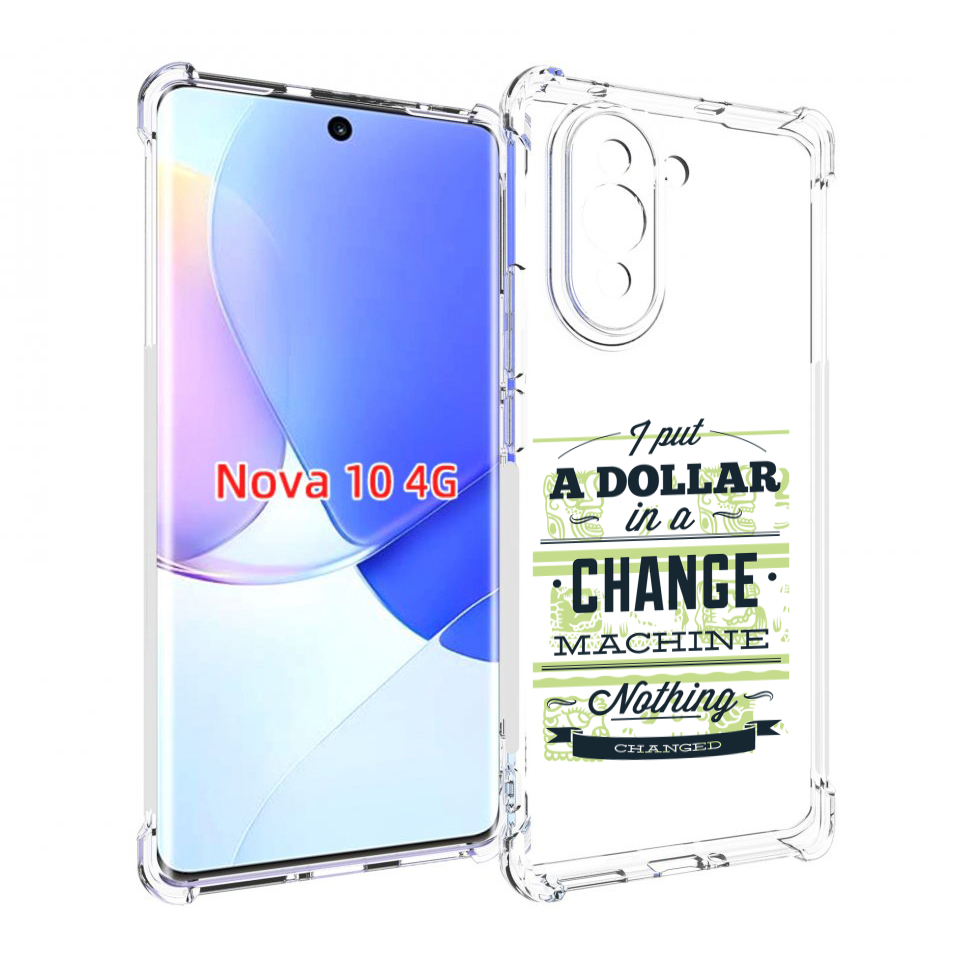

Чехол MyPads доллар надпись для Huawei Nova 10, Прозрачный, Tocco