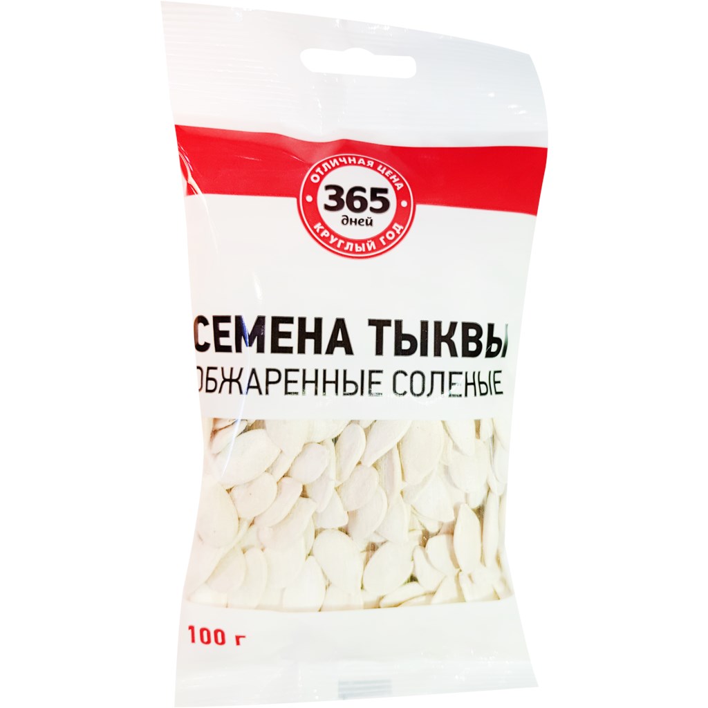 Семечки тыквенные 365 Дней жареные соленые 100 г