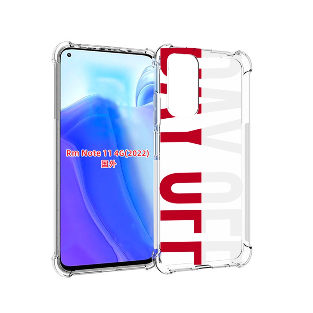 

Чехол MyPads день-окончен для Xiaomi Redmi Note 11 4G ( Глобальная версия ), Tocco