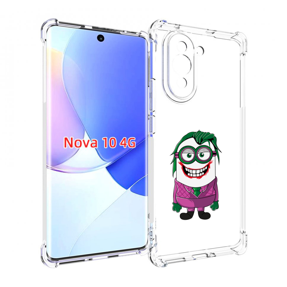 

Чехол MyPads джокер миньон для Huawei Nova 10, Прозрачный, Tocco