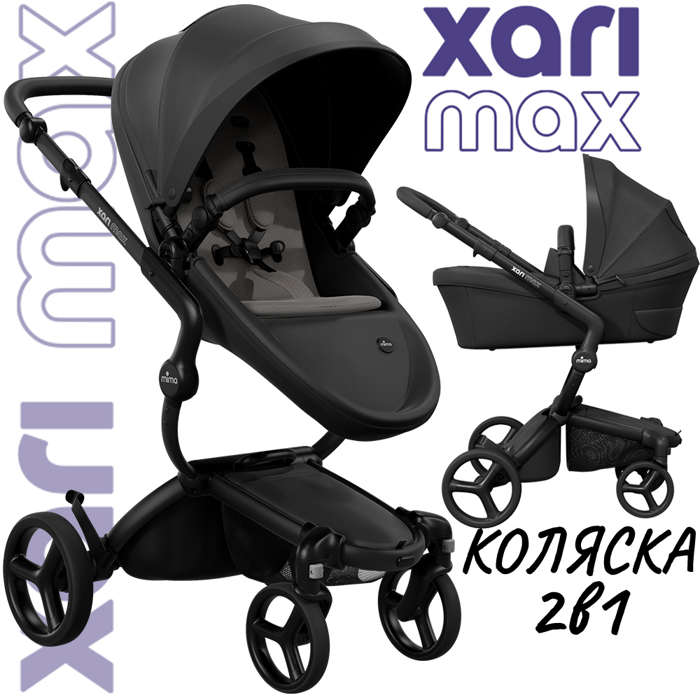 Коляска 2в1 Mima Xari Max Black с матрасом Ash Brown Пепельно-коричневый на черном шасси