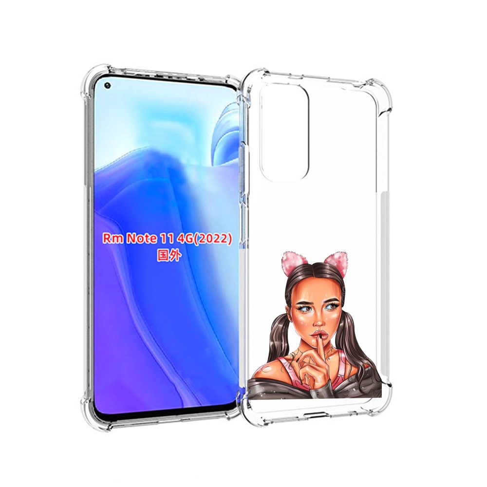 

Чехол MyPads девушка-тихо женский для Xiaomi Redmi Note 11 4G ( Глобальная версия ), Tocco