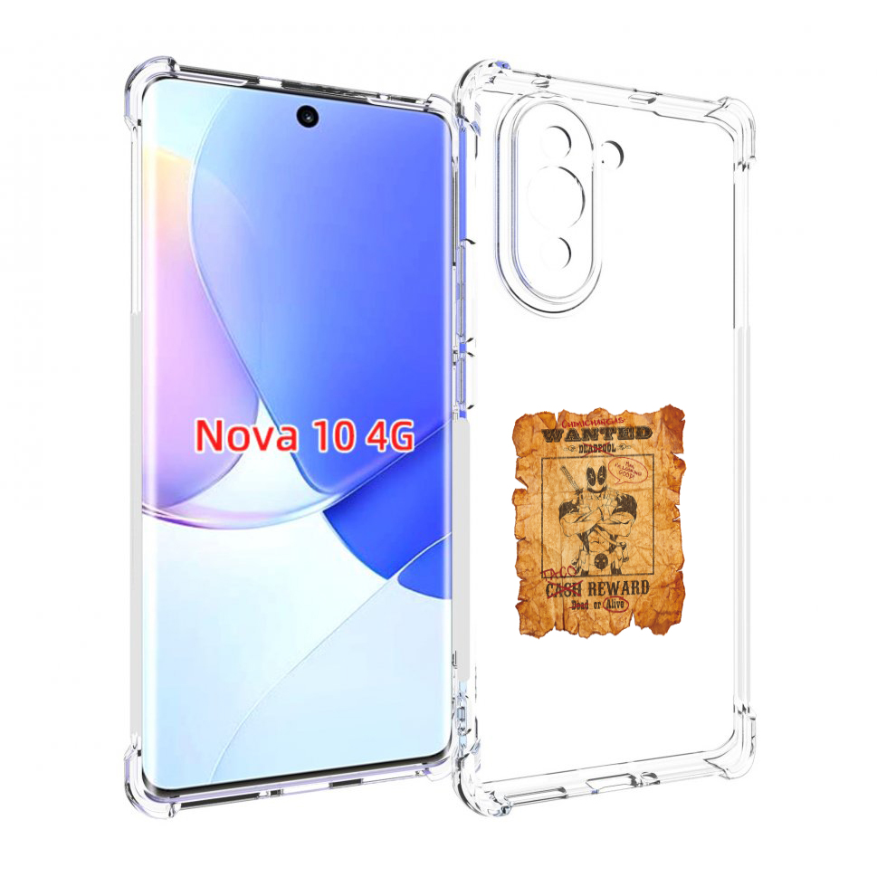 

Чехол MyPads дедпул для Huawei Nova 10, Прозрачный, Tocco