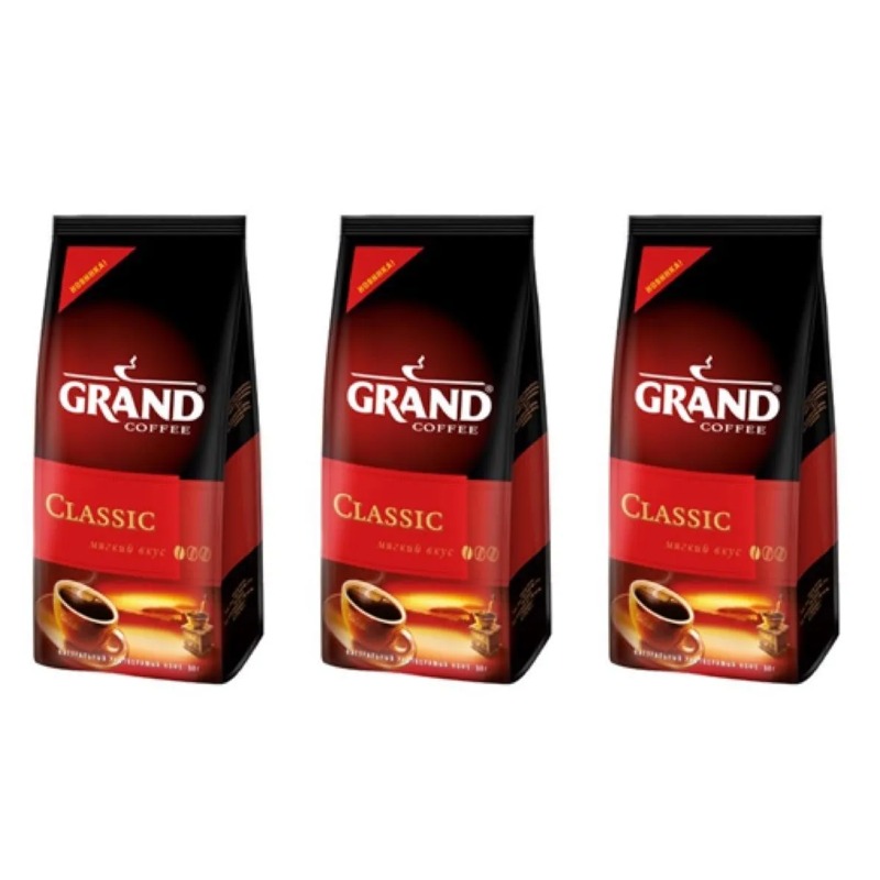 Кофе растворимый GRAND Классик 50 г х 3 шт