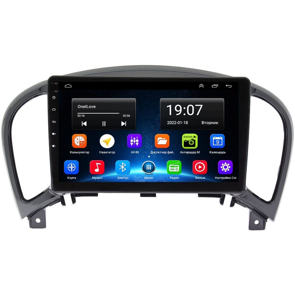 Магнитола EpicAuto 9270 Nissan Juke 2010-2019 - Android 13 - CarPlay - IPS экран 1990000₽