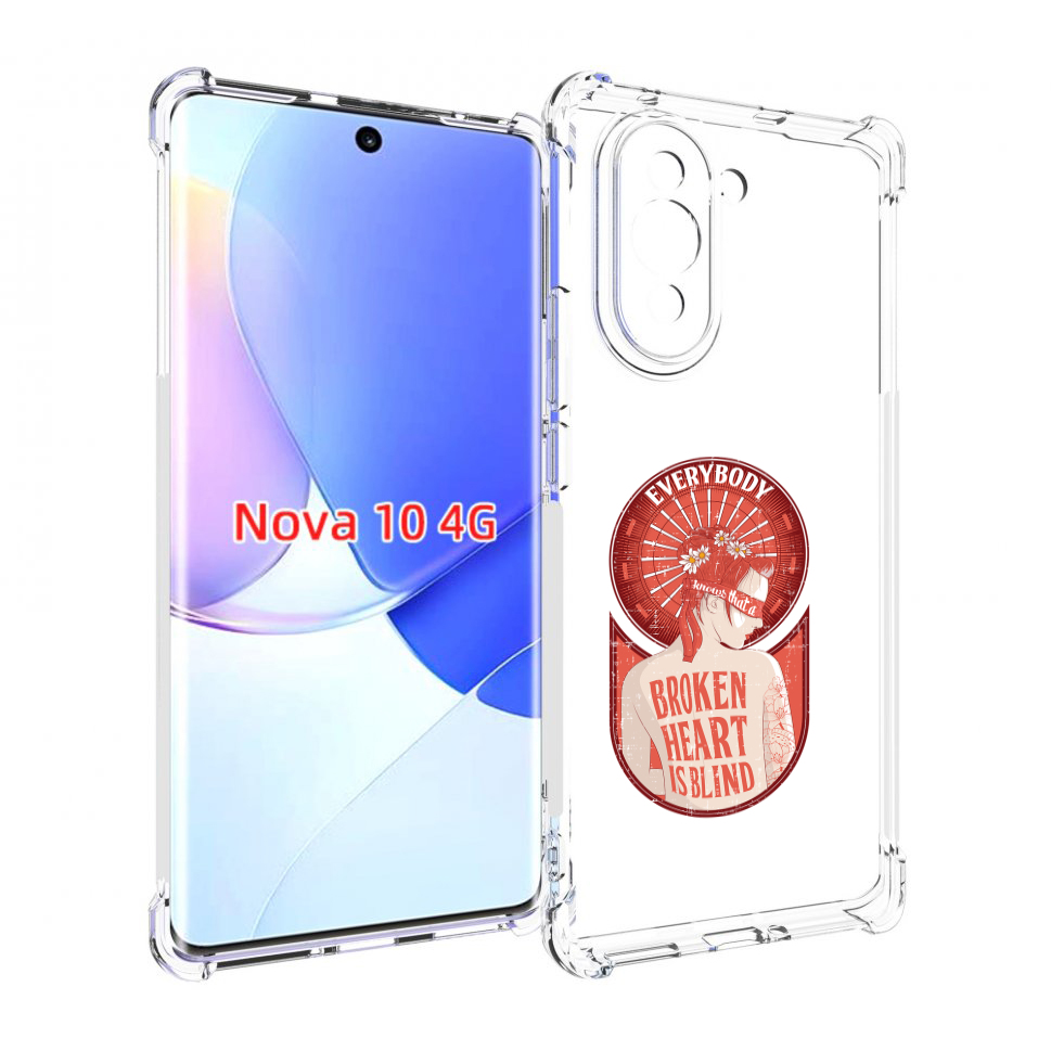 

Чехол MyPads девушка разбитое сердце для Huawei Nova 10, Прозрачный, Tocco