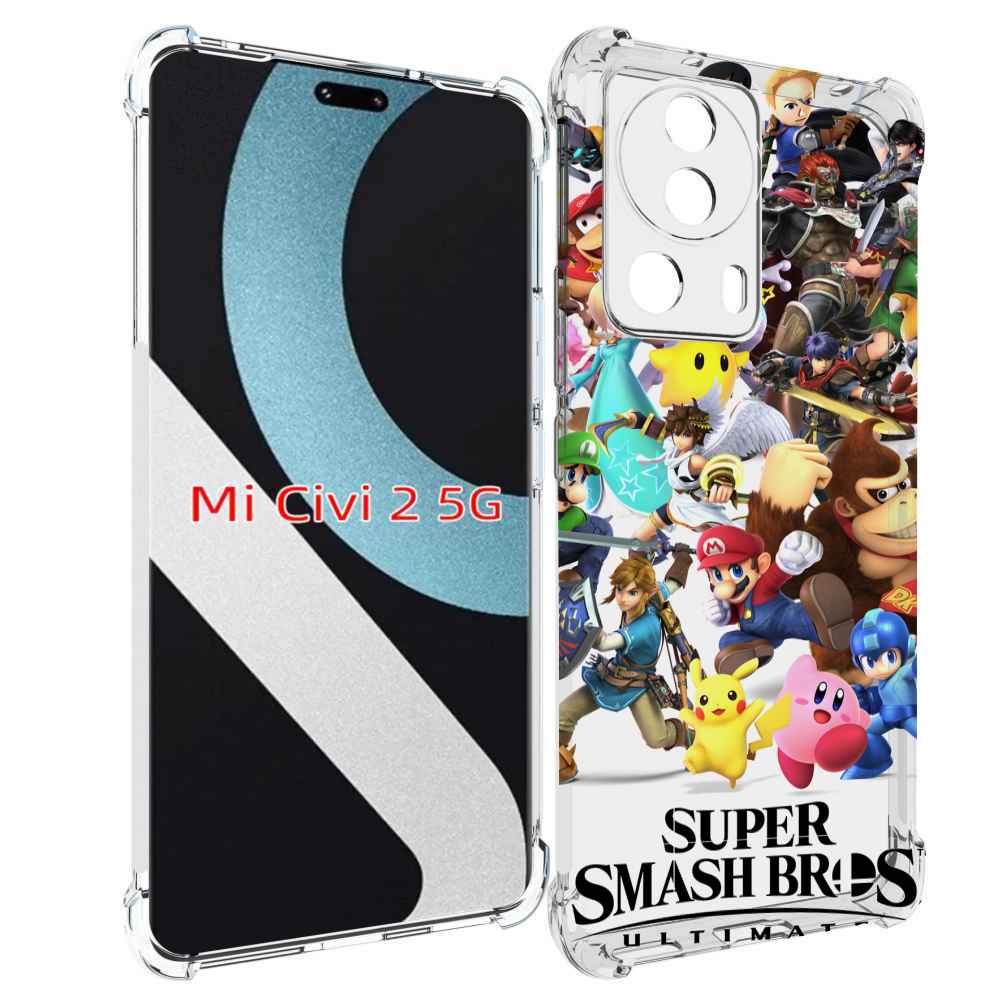 

Чехол MyPads Super Smash Bros для Xiaomi Civi 2, Прозрачный, Tocco