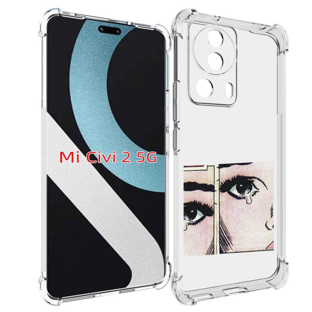 

Чехол MyPads Suicideboys - Radical Suicide для Xiaomi Civi 2, Прозрачный, Tocco