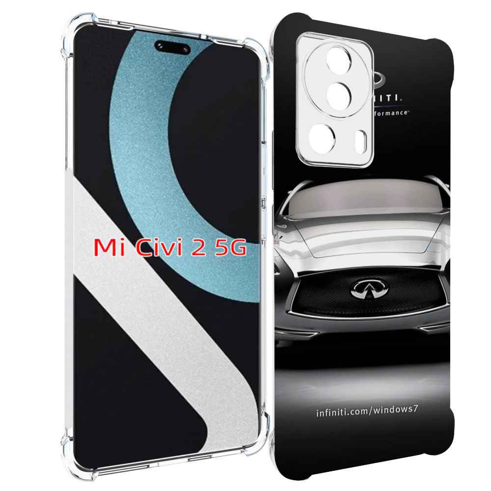 

Чехол MyPads infiniti-инфинити-1 для Xiaomi Civi 2, Прозрачный, Tocco