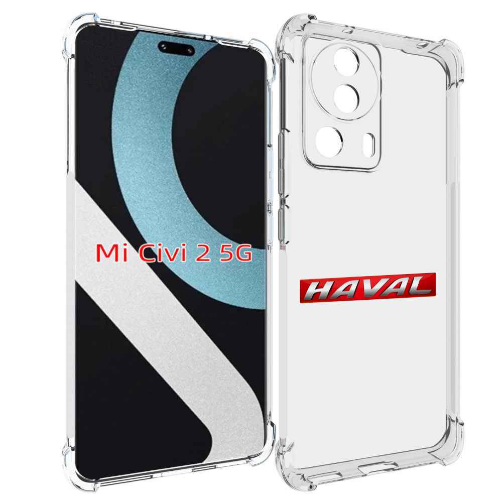 

Чехол MyPads haval-хавэил для Xiaomi Civi 2, Прозрачный, Tocco