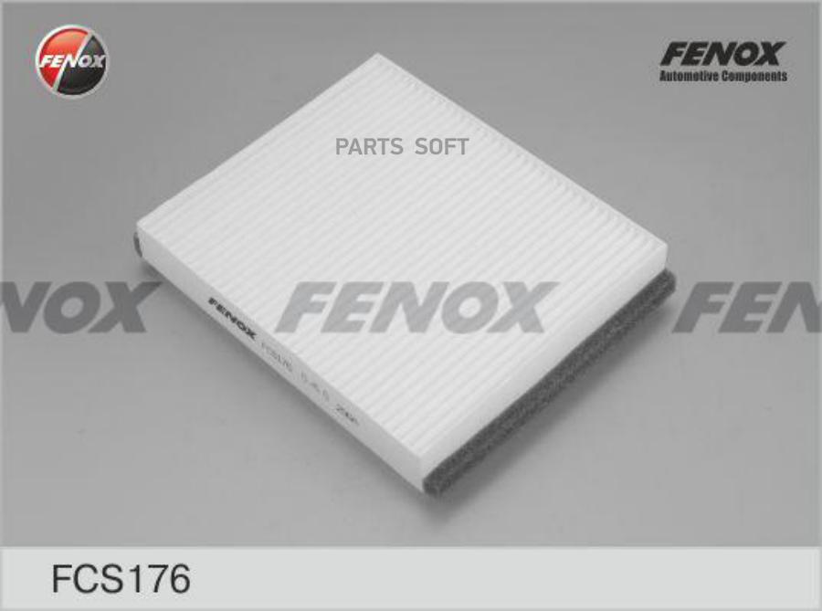 

FENOX FCS176 Фильтр салона FORD FOCUS/KUGA/C-MAX/VOLVO V40 10-