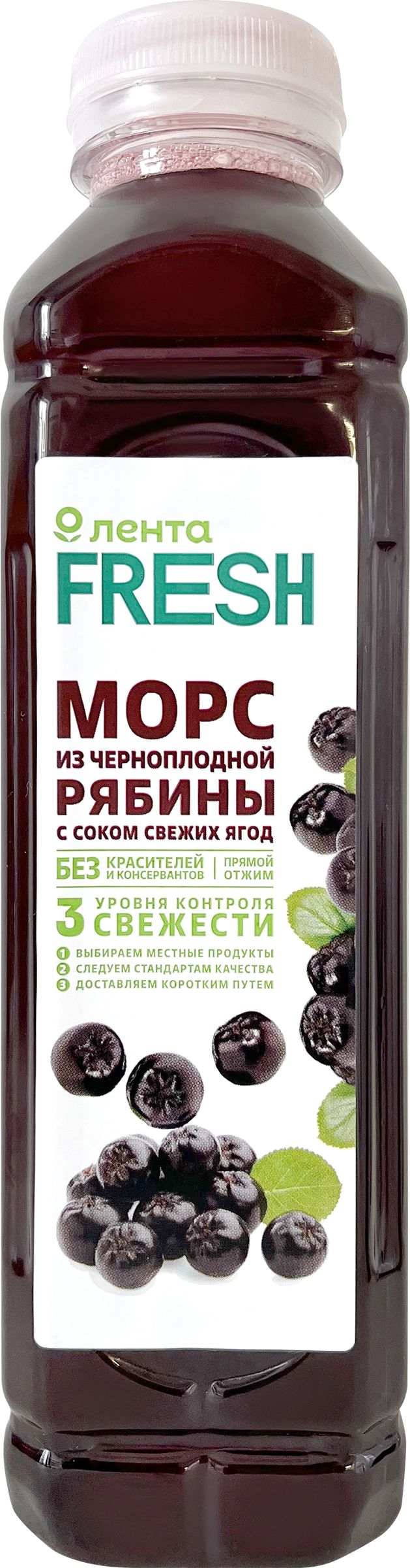 Морс Лента Fresh черноплодная рябина 500 мл