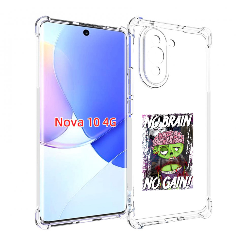 

Чехол MyPads глупый зомби для Huawei Nova 10, Прозрачный, Tocco