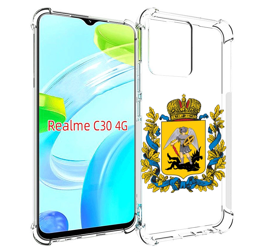 

Чехол MyPads герб-архангельскрои-области для Realme C30 4G / Narzo 50i Prime, Прозрачный, Tocco