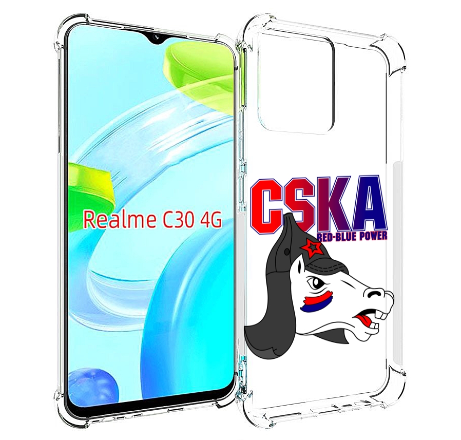 

Чехол MyPads ФК ЦСК лошадка россия для Realme C30 4G / Narzo 50i Prime, Прозрачный, Tocco
