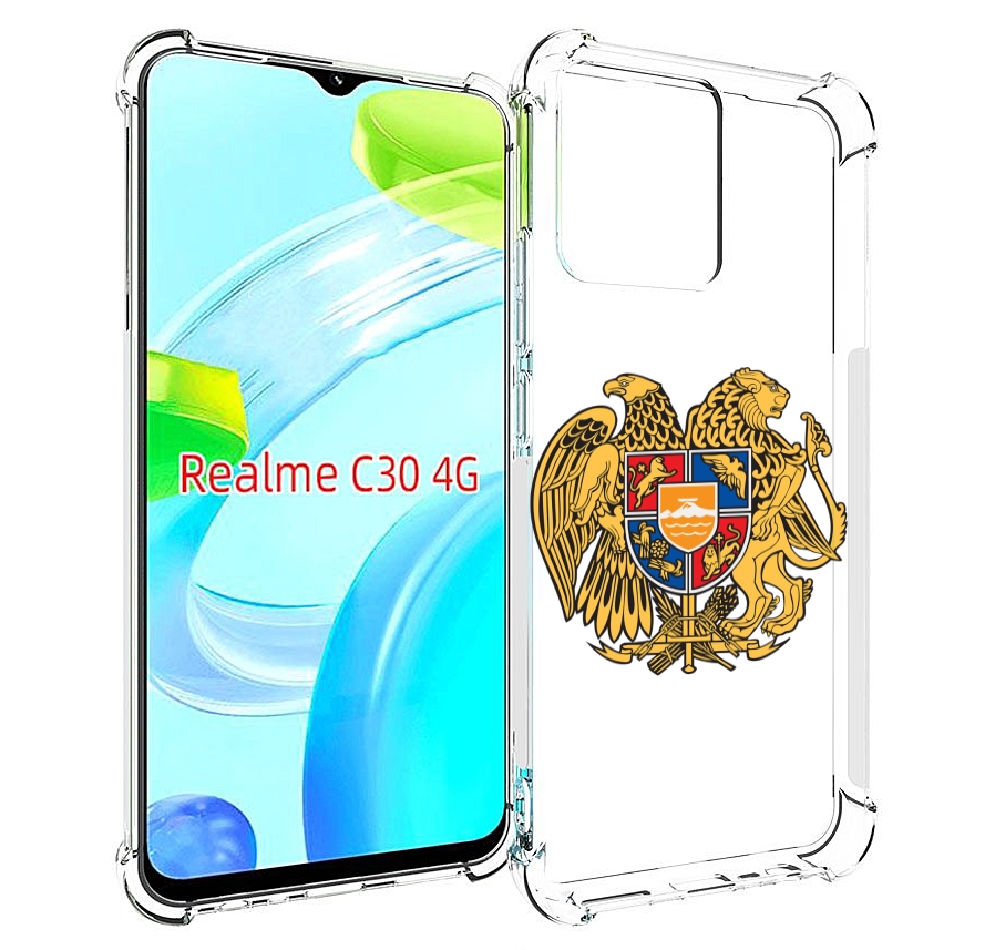 Realme Narzo 30 4g Чехол Купить