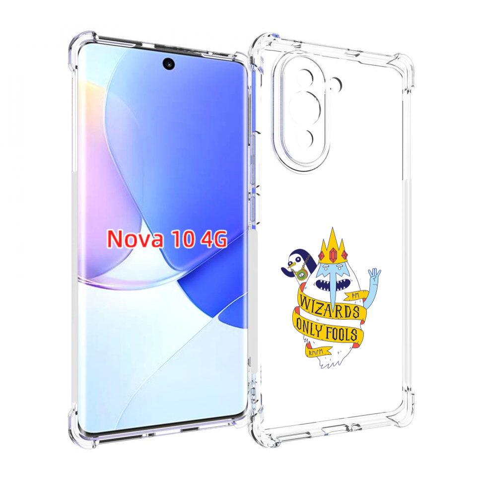 

Чехол MyPads время приключений снежный король для Huawei Nova 10, Прозрачный, Tocco