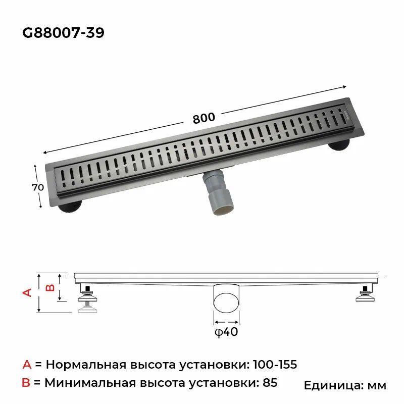 фото Трап душевой gappo g88007-39 faop