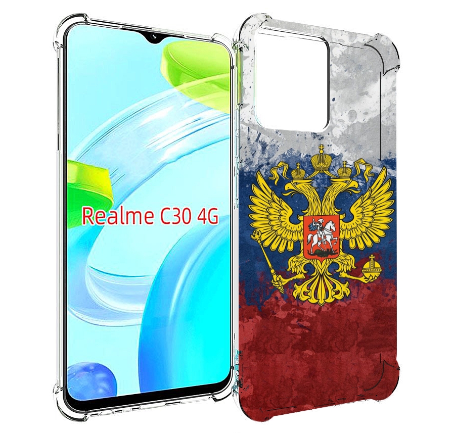 

Чехол MyPads герб-России для Realme C30 4G / Narzo 50i Prime, Прозрачный, Tocco
