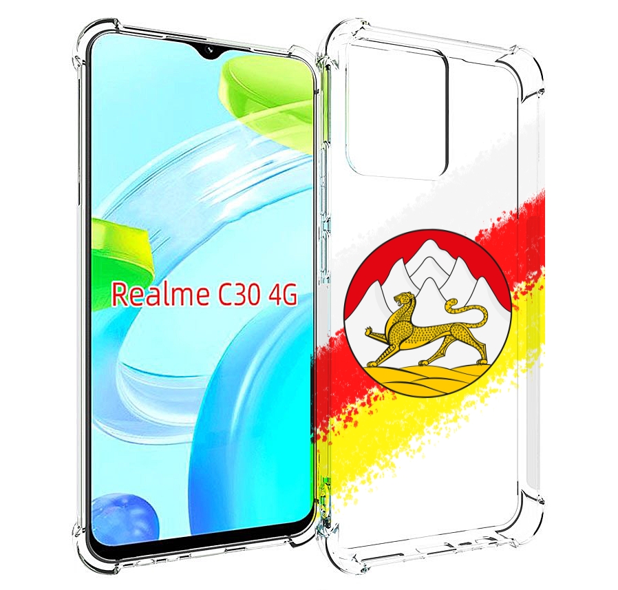

Чехол MyPads герб флаг южная осетия для Realme C30 4G / Narzo 50i Prime, Прозрачный, Tocco