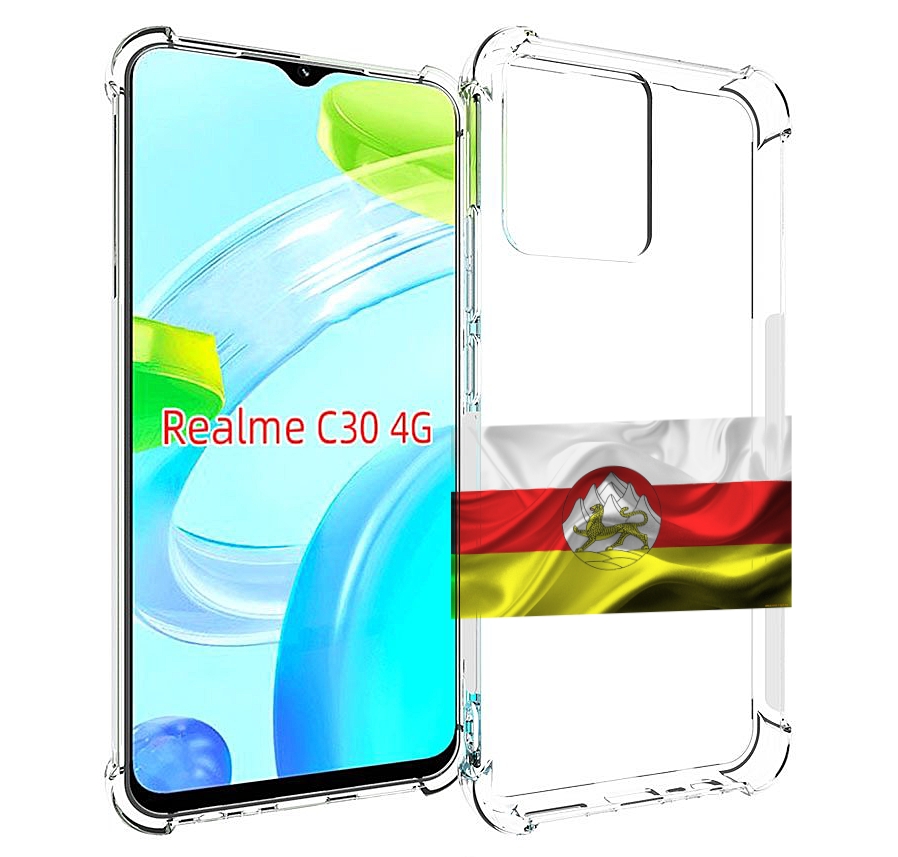 

Чехол MyPads герб флаг южная осетия-1 для Realme C30 4G / Narzo 50i Prime, Прозрачный, Tocco