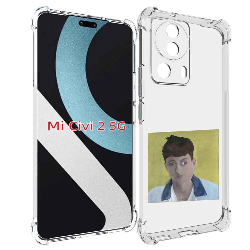 

Чехол MyPads Stay Ugly Boulevard Depo для Xiaomi Civi 2, Прозрачный, Tocco