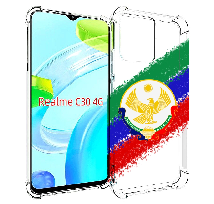 

Чехол MyPads герб флаг Дагестана для Realme C30 4G / Narzo 50i Prime, Прозрачный, Tocco