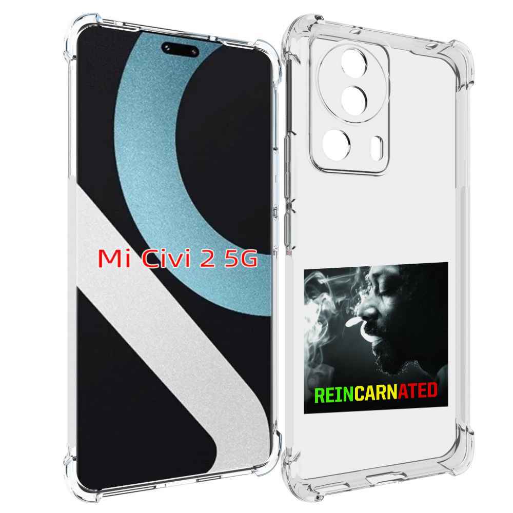 

Чехол MyPads Snoop Dogg REINCARNATED для Xiaomi Civi 2, Прозрачный, Tocco