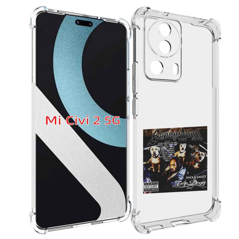 

Чехол MyPads Snoop Dogg NO LIMIT TOP DOGG для Xiaomi Civi 2, Прозрачный, Tocco