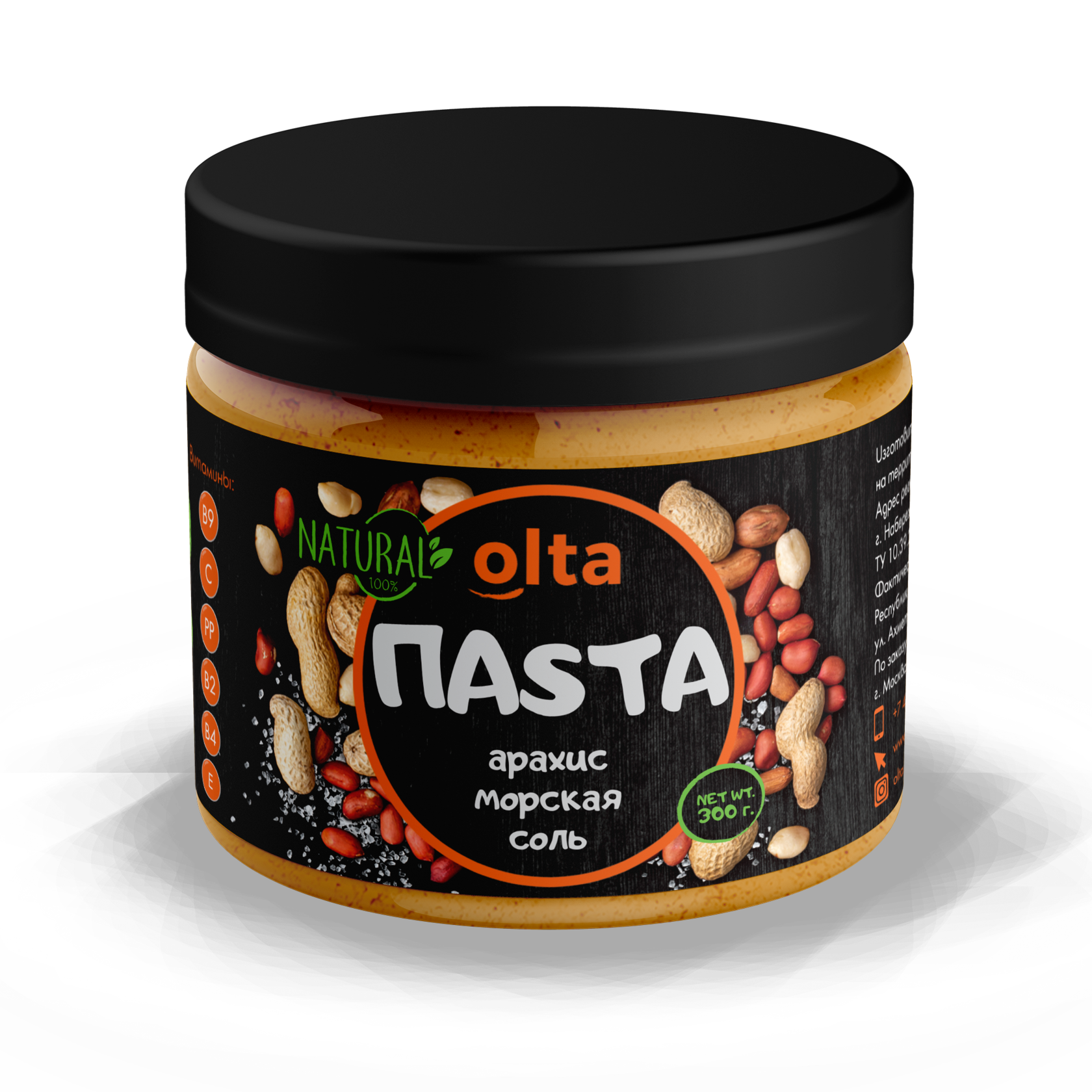 

Ореховая паста "ПАSТА olta" арахис морская соль