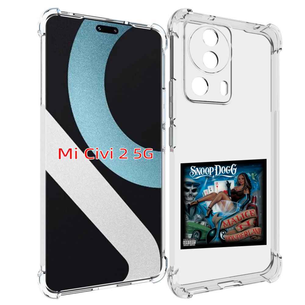 

Чехол MyPads Snoop Dogg MALICE N WONDERLAND для Xiaomi Civi 2, Прозрачный, Tocco