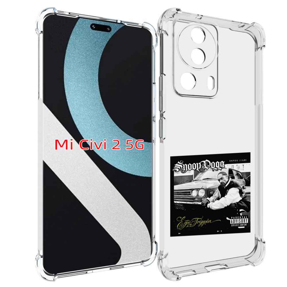 

Чехол MyPads Snoop Dogg EGO TRIPPIN’ для Xiaomi Civi 2, Прозрачный, Tocco
