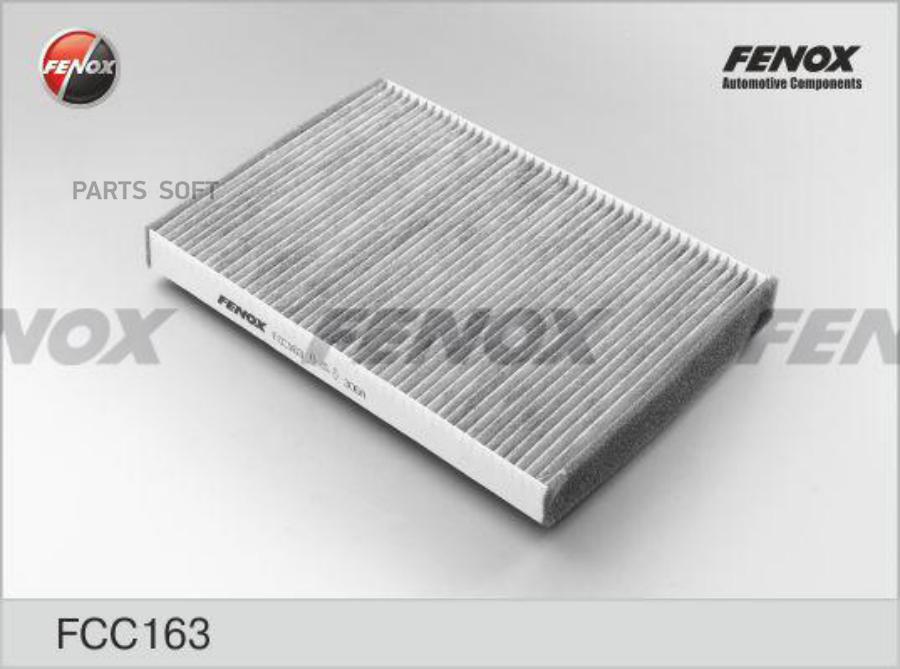FENOX FCC163 Фильтр салона угольный