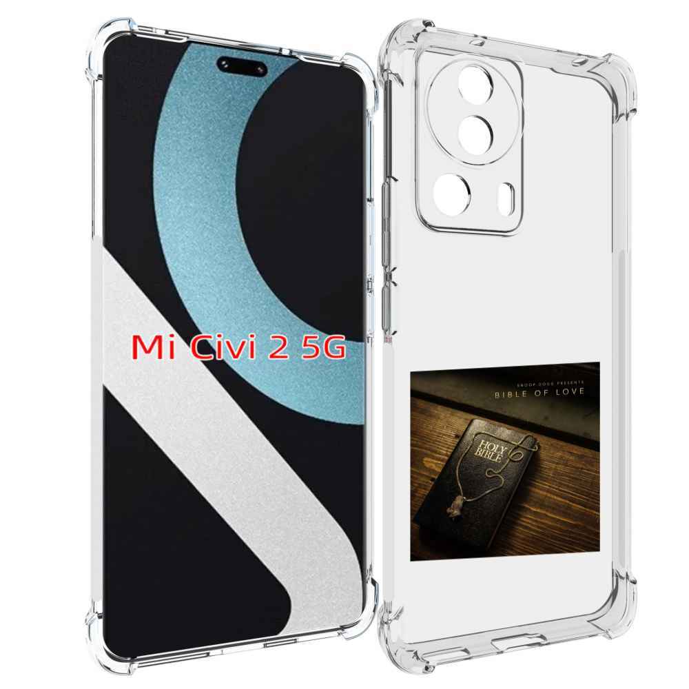 

Чехол MyPads Snoop Dogg BIBLE OF LOVE для Xiaomi Civi 2, Прозрачный, Tocco