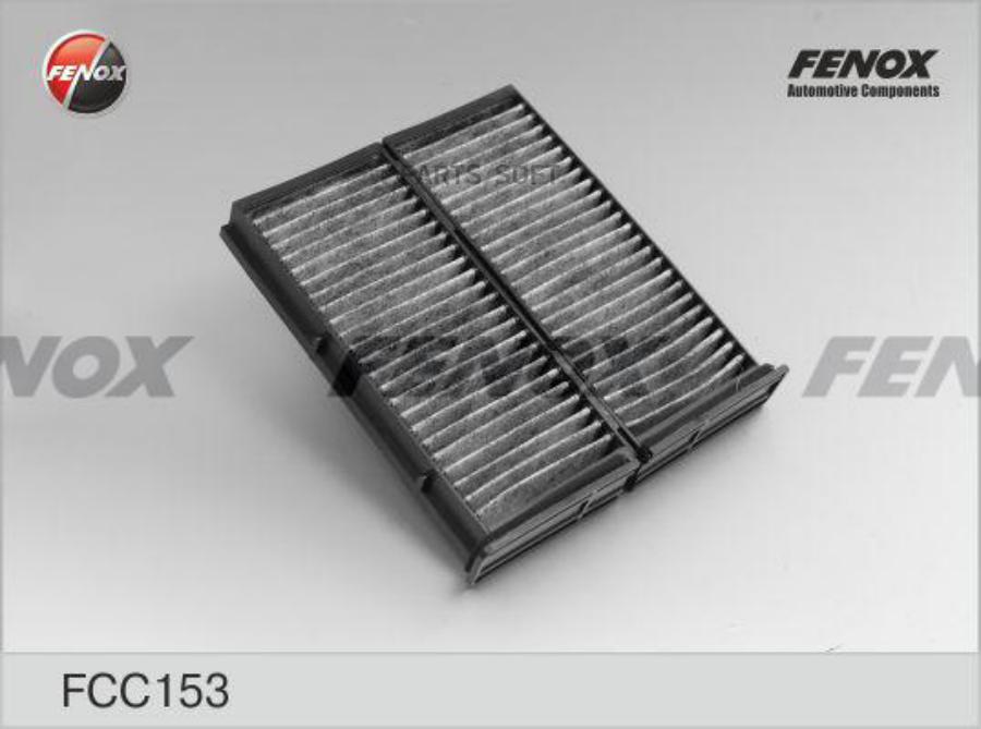 

FENOX FCC153 Фильтр салона угольный MITSUBISHI Carisma 95-06 1.6-2.0, PAJERO Sport 00- 3.0