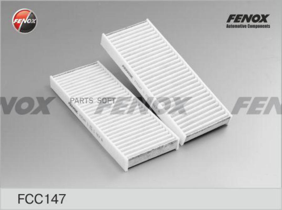 

FENOX FCC147 Фильтр салона NISSAN NAVARA/PATHFINDER угольный (упак.2шт.)